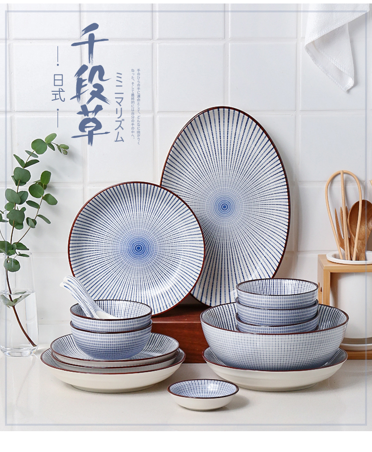 One thousand piece of grass flavor of sichuan in Japanese ceramics tableware suit rainbow such as bowl of soup bowl plate dishes suit household