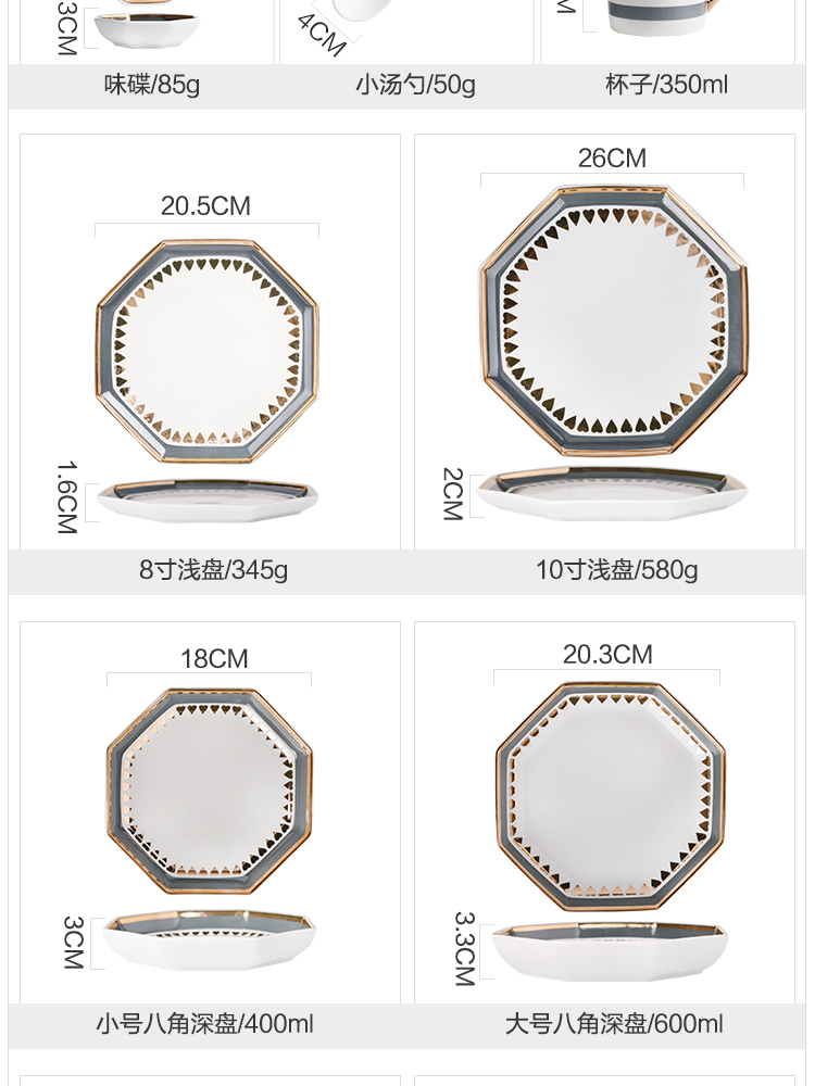 In northern sichuan paint ceramic tableware household dish dish dish A spoon to eat bowl bowl rainbow such use A - 59