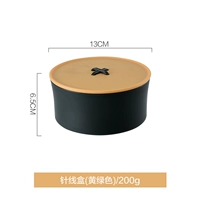 Игольчатая кабельная коробка (желтый -зеленый цвет)