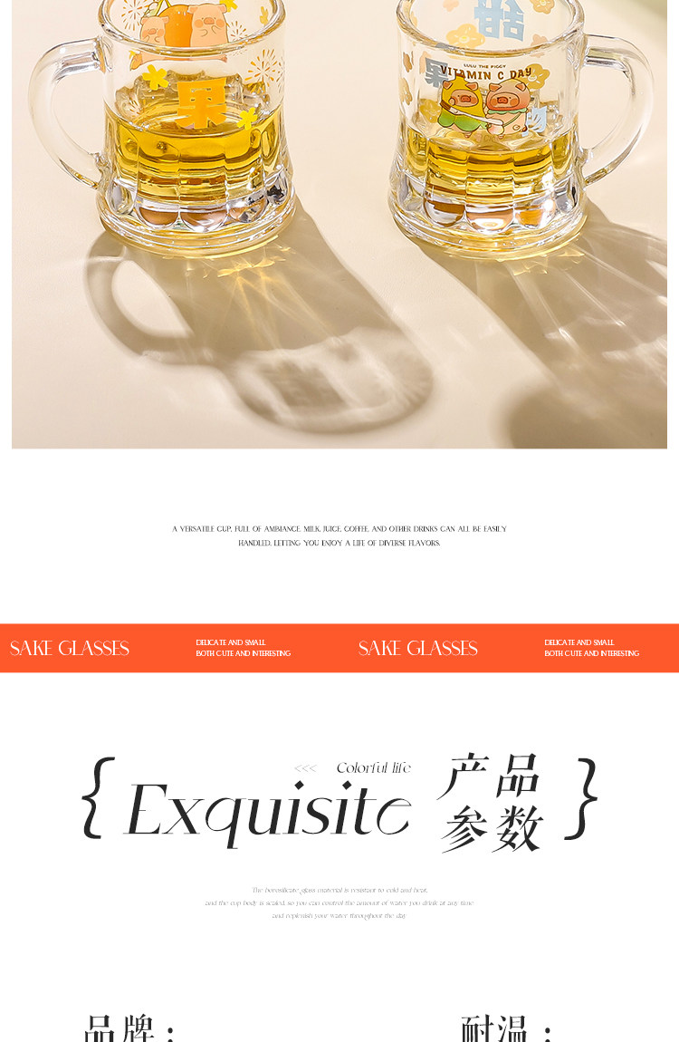 Ликер Cup 川岛屋&lulu猪联名 迷你小酒杯玻璃白酒杯子稀奇古怪烧酒杯一口杯 Kawasimaya