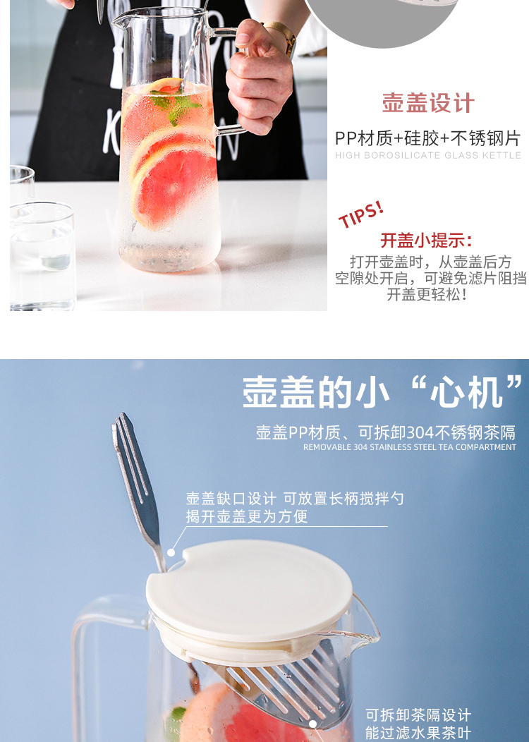 Sichuan in a glass of cold water with Japanese high - temperature heat - resistant explosion - proof high - capacity cool tea kettle boiled water cooler