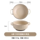 6 -INCH Double -Hear Bowl Chow
