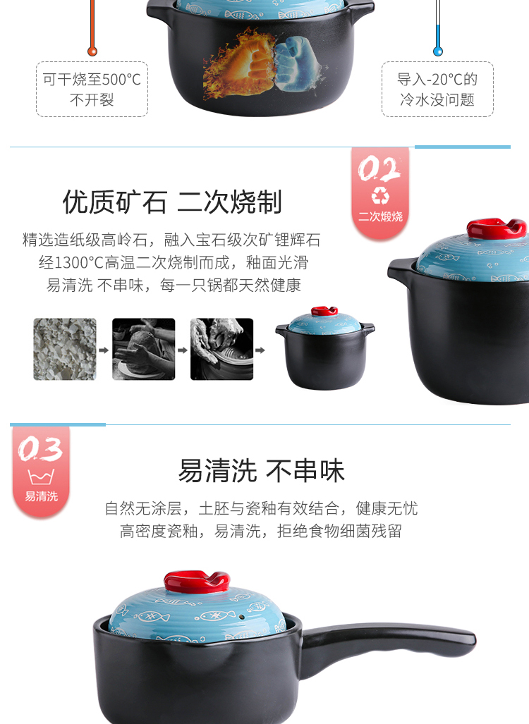 Sichuan in an earthenware pot soup home high - temperature gas gas buner for small casserole stew ceramic jars in clay pot soup