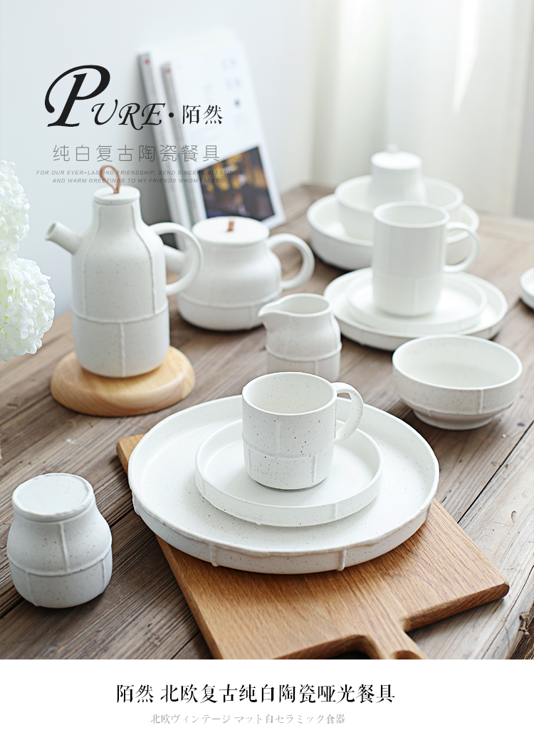 Island house stranger ran in the Nordic retro white ceramic tableware flat dish dish of rice bowls coffee cup PZ - 156