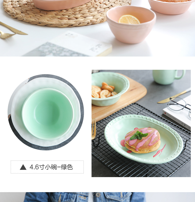 Sichuan island house bead series ceramic rice bowl salad bowl fish dish paella dish dish oval plate PZ - 121