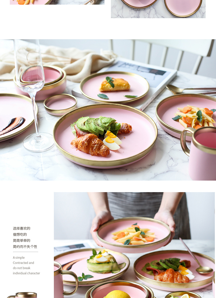 In northern sichuan pink paint and ceramic tableware dishes home plate rice bowls rainbow such as bowl bowl pz - 224