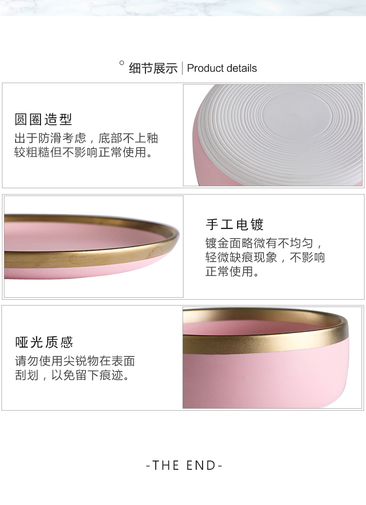 In northern sichuan pink paint and ceramic tableware dishes home plate rice bowls rainbow such as bowl bowl pz - 224