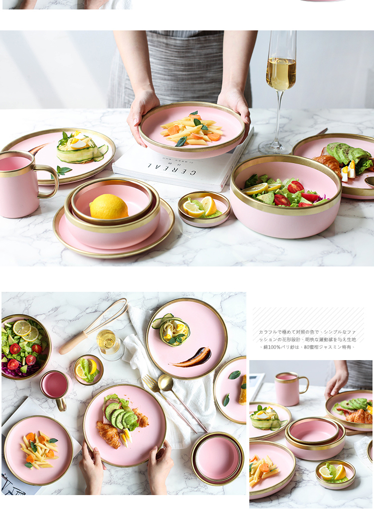 In northern sichuan pink paint and ceramic tableware dishes home plate rice bowls rainbow such as bowl bowl pz - 224