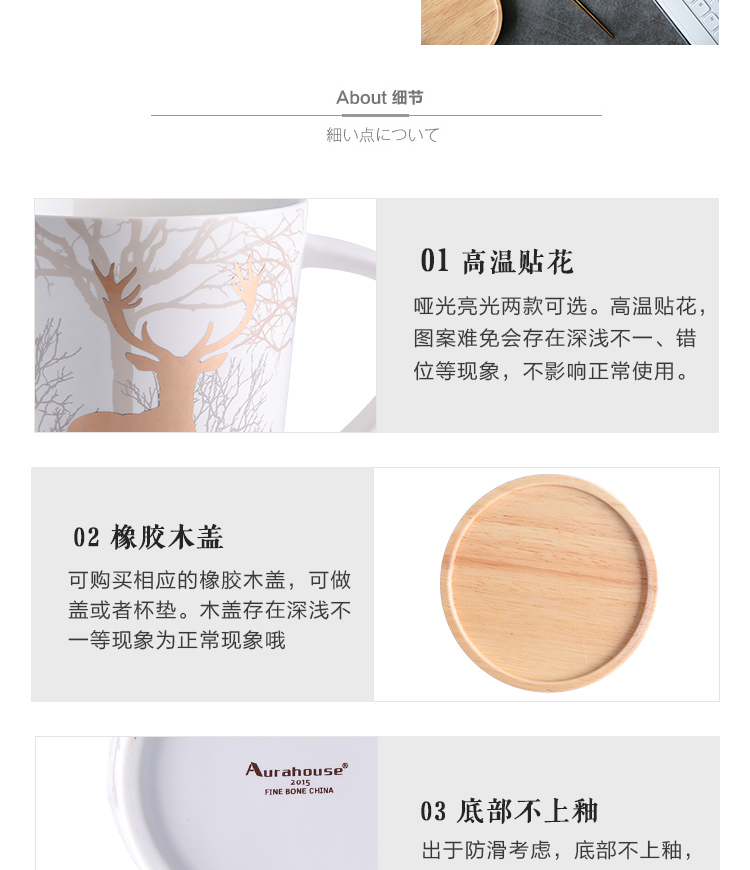Sichuan island house Christmas ceramic keller cup creative move trend of household lovers glass office coffee cup