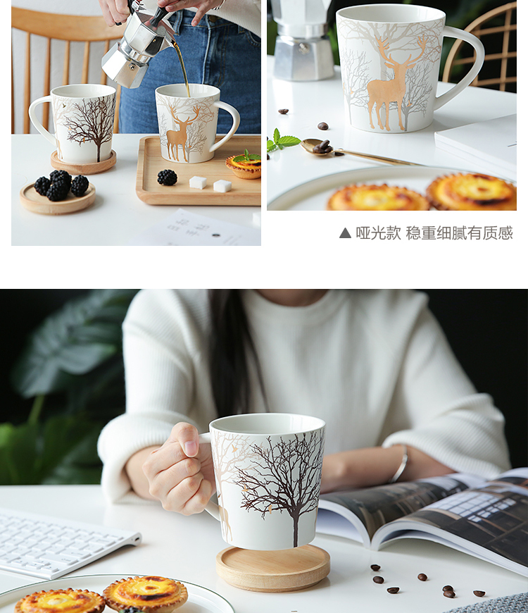 Sichuan island house Christmas ceramic keller cup creative move trend of household lovers glass office coffee cup