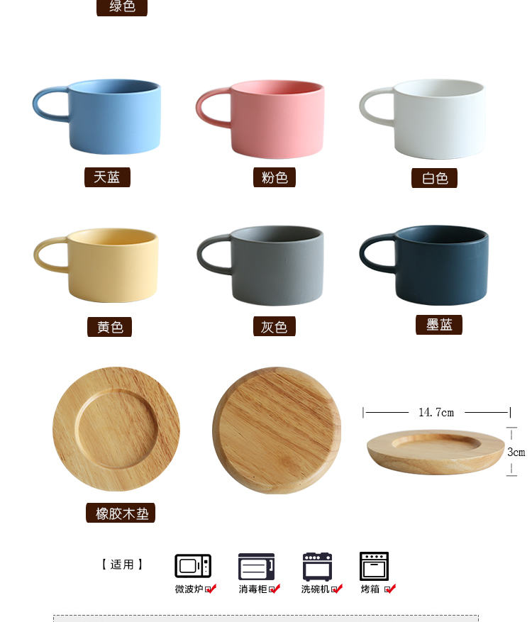 Amorous feelings of sichuan in mocha glaze matte enrolled arch coffee cup tea cup breakfast cup of ipads China cups - 50 B