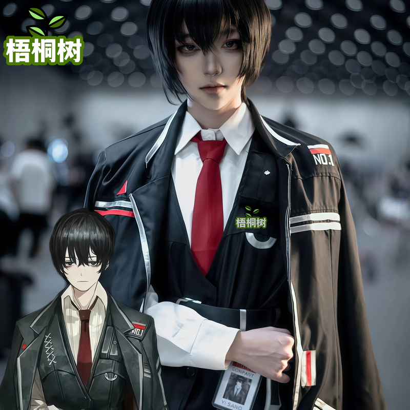 Prison Bus Company Cosplay Costume Li Xiang Costume Honglu Cosplay Full Set Costume Sinclair Faust Luo Jia