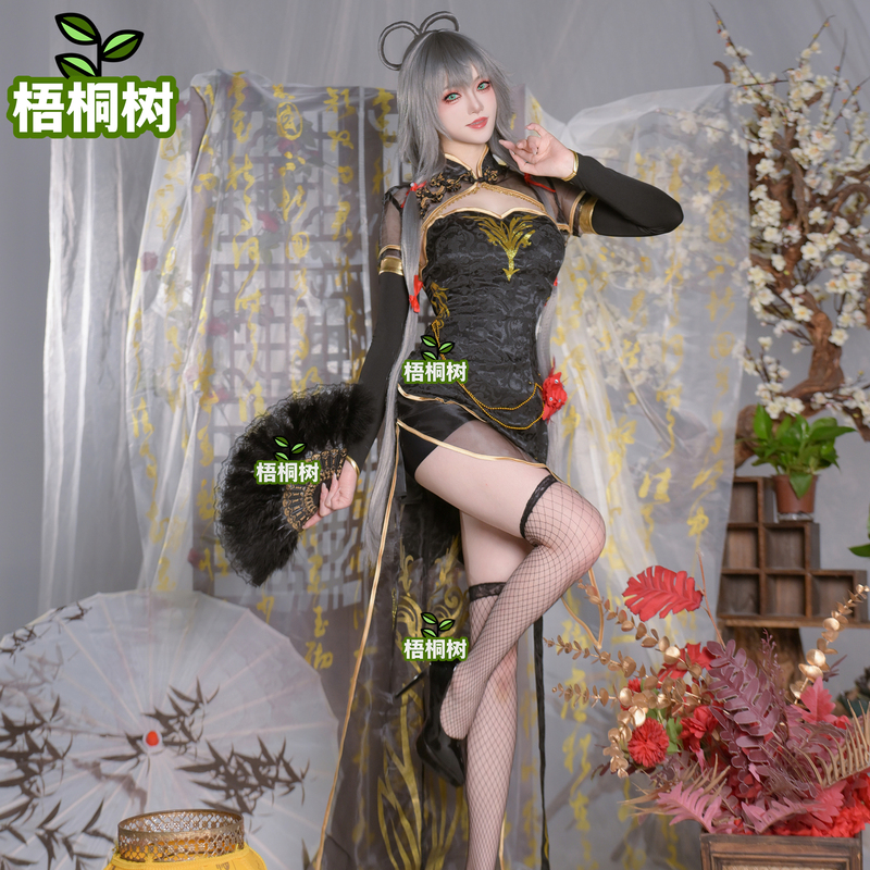 Virtual Idol Luo Tianyi Cosplay Costume, Golden Canary Cheongsam Cosplay Full Set Outfit, Vocaloid V Family C Costume