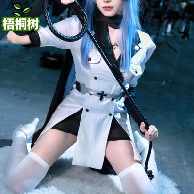 "Cut Red Eyes cosplay Costume, Estes Cosplay full set of costumes, anime uniform, 2D Empire c costume.