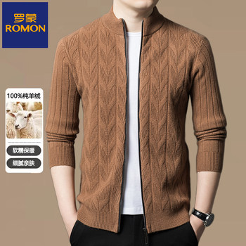 Romon men's pure cashmere knitted cardigan Romon men's pure cashmere knitted cardigan