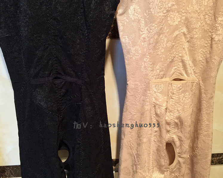 Sous-vêtement minceur simple - Ref 689407 Image 9