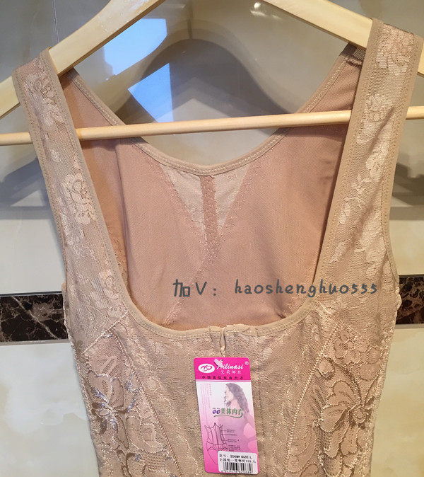 Sous-vêtement minceur simple - Ref 689407 Image 15