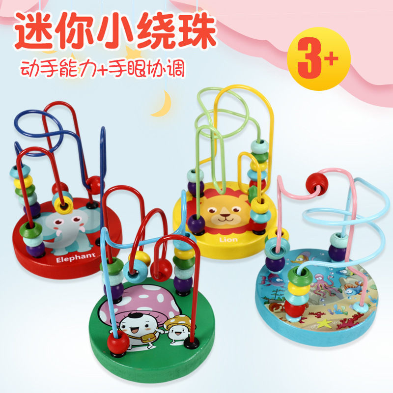 Children Beach Toy Suit Baby Play Water Play Sand Semen Cassiae Hourglass Drain Large Shovels Beach Barrel Children Tools