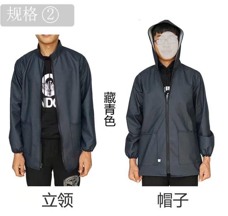 Quần áo chống thấm nước và da dầu phù hợp với nam giới và phụ nữ giết mổ thủy sản xe máy quần da pu quần áo bảo vệ chống bụi quần âu nam