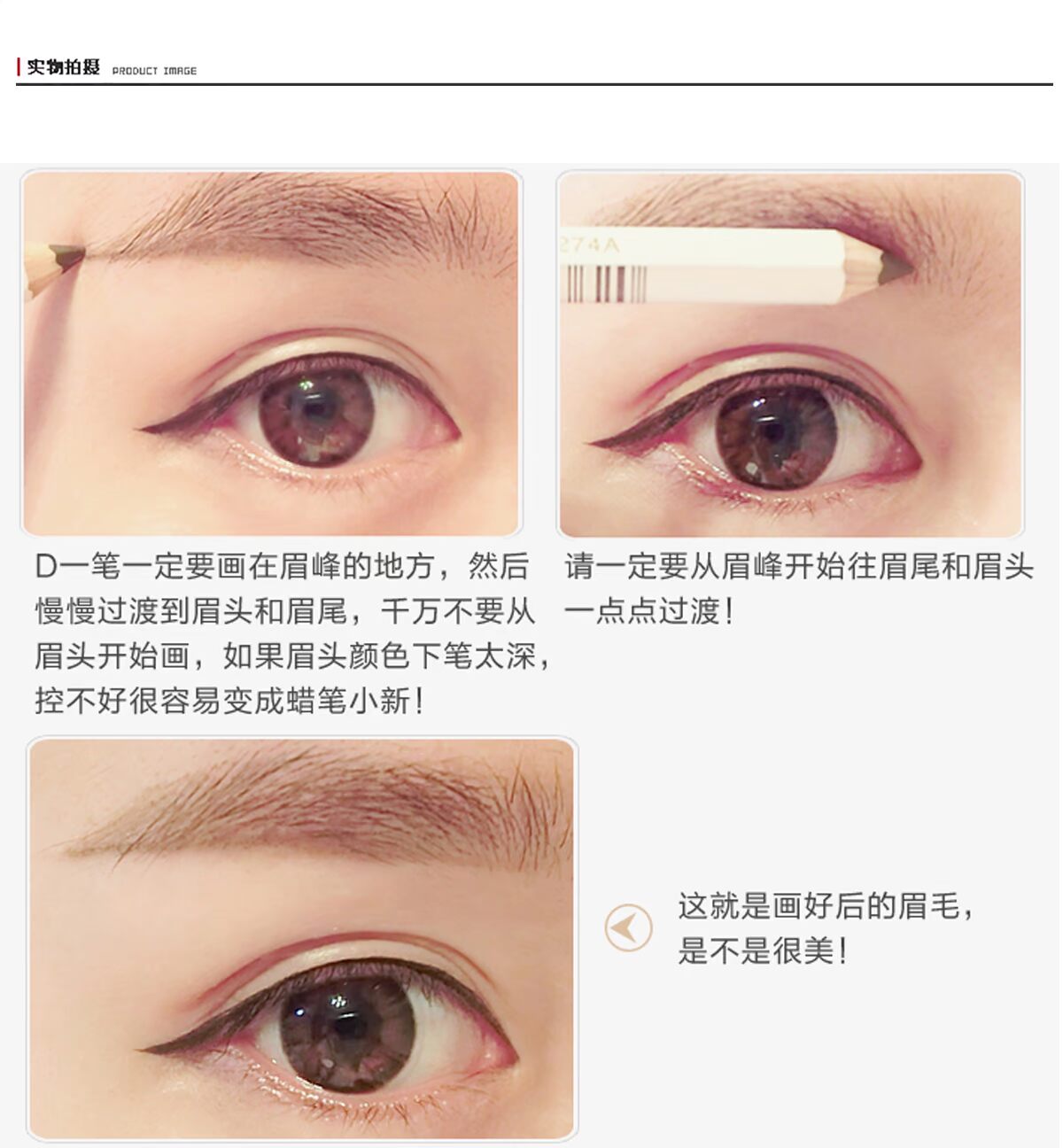 2 mũi Bút lông mày hình lục giác Shiseido không tẩy màu không thấm nước và mồ hôi không nở, người mới bắt đầu dễ dàng tô màu 2 - Bút chì lông mày / Bột / Stick chì kẻ mày lameila