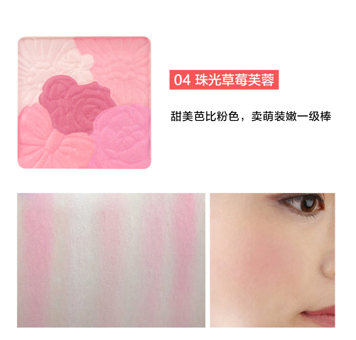 Canmake minefield cánh hoa năm màu rouge blush chop chị khắc ngọc trai mờ cao khả năng sửa chữa nhiều màu phấn má hồng mac màu nào đẹp