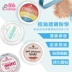 Đức Essence Essence sương mù ánh sáng không thấm nước phấn trang điểm kiểm soát dầu làm nổi bật lỗ chân lông vô hình phấn phủ rcma Bột nén