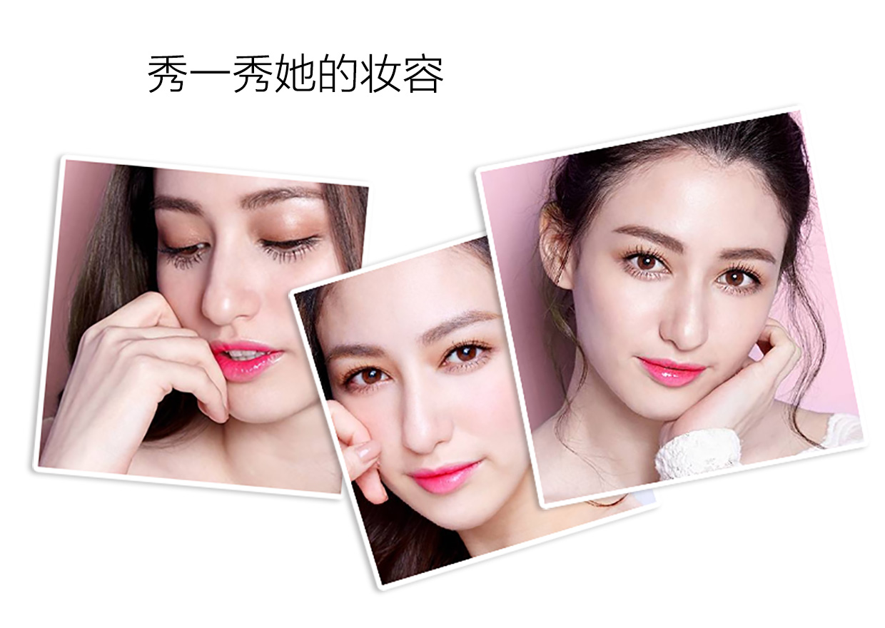 Miss Hana Huana Eye Lip Gloss Eyeliner + Lipstick + Eye Shadow + Pencil Sharpener Iron Box 2.0 các loại kẻ mắt
