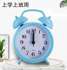 Alarm Clock for Students and Children, Special Wake-Up Tool, Bedside Alarm Clock for Boys and Girls, Small Clock to Wake up Without Being Late