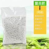 Мороженое азотное удобрение мочевины удобрения мочевины без доставки цветочные удобрения, жир, овощные удобрения, удобрения, азот удобрения, фосфор, удобрение калия.