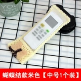 Ткань, пульт, защитный чехол, прозрачная милая пылезащитная крышка, европейский стиль, дистанционное управление