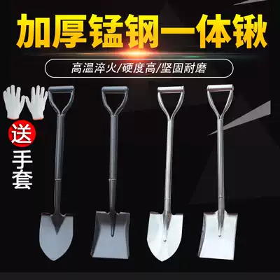 Gardening flower ripping tool Stainless steel shovel Flower shovel shovel Outdoor agricultural pointed small shovel Tree shovel