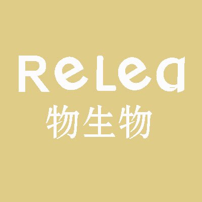 物生物水之缘
