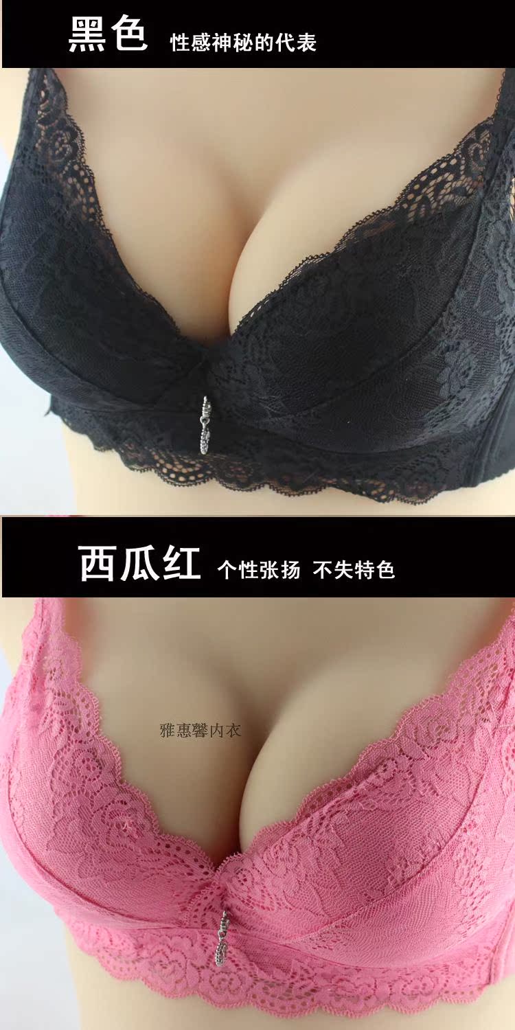 Sexy sâu V cô gái đỏ nhỏ ngực dày tập hợp áo ngực thép vòng thoải mái dày điều chỉnh đồ lót bra áo bra