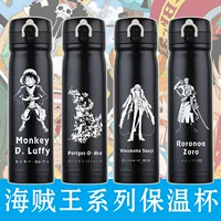 One Piece Anime Cartoon Quà tặng sáng tạo xung quanh Đường bay Aissolon Thứ hai Yuan Inox Mug Cup hình nhãn dán cute