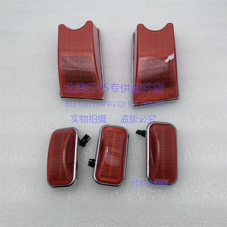 Задние фары 适配悍马h2 车顶灯 车顶标志灯 车顶角灯 车顶示宽灯 示廓 DC