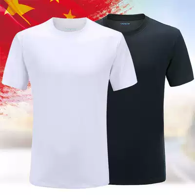 Ji Hua 3543 Summer Quick Dry Flight T-shirt