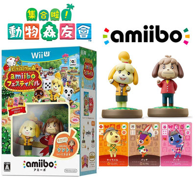 Оригинальная модель amiibo Switch Animal Crossing Xi Shihui, зимняя одежда + Кент + карта, набор из 3 предметов