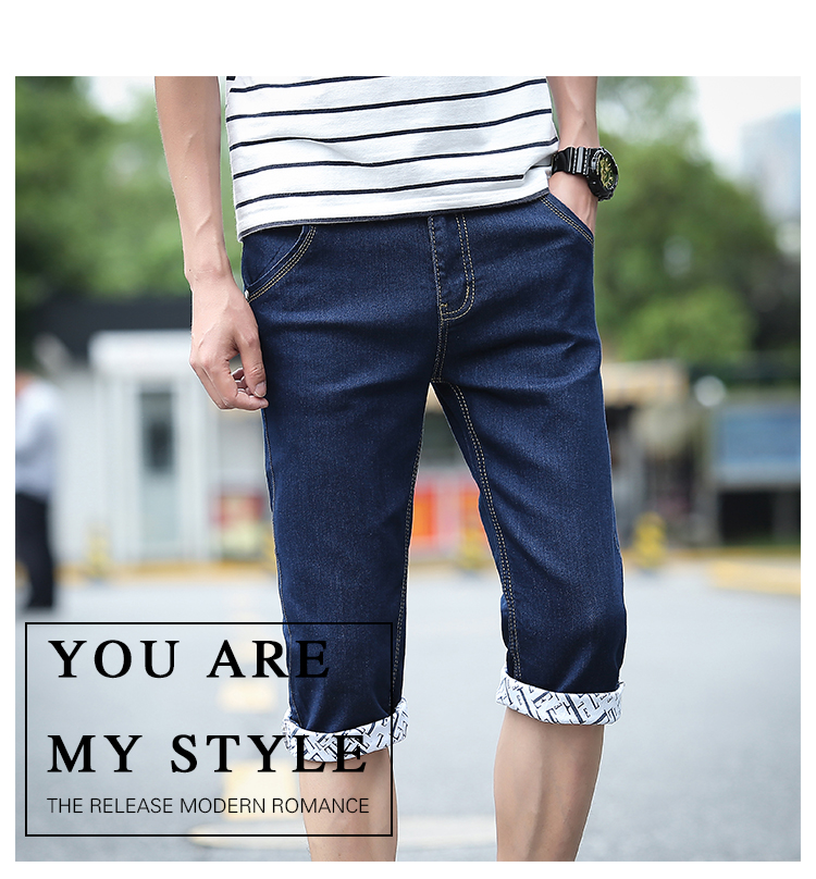 Mùa hè cắt quần short nam mùa hè denim 7 điểm quần thanh niên Slim Hàn Quốc phiên bản của bàn chân nhỏ của người đàn ông quần mỏng