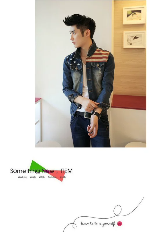 Mùa thu Hàn Quốc phiên bản lỗ nam áo khoác denim nam quần áo denim thanh niên giản dị Áo khoác mỏng nam mùa xuân và mùa thu