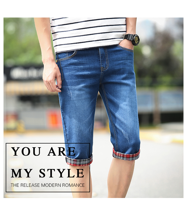 Mùa hè cắt quần short nam mùa hè denim 7 điểm quần thanh niên Slim Hàn Quốc phiên bản của bàn chân nhỏ của người đàn ông quần mỏng