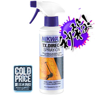 Nikwax TX Direct Spray-On hard shell Assault Water Repellent Spray Care 571