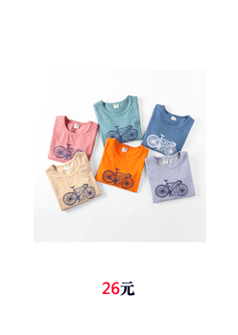 Áo thun bé trai dài tay trong quần áo trẻ em đáy lớn quần áo trẻ em mùa thu và mùa đông chất liệu cotton mùa thu trẻ em mùa xuân và mùa thu áo thun trẻ em thái lan