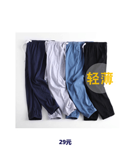Áo thun bé trai dài tay trong quần áo trẻ em đáy lớn quần áo trẻ em mùa thu và mùa đông chất liệu cotton mùa thu trẻ em mùa xuân và mùa thu áo thun trẻ em thái lan