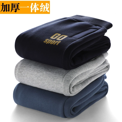 Штаны для мальчиков, утепленные леггинсы, детские повседневные брюки, детский демисезонный пуховик, подходит для подростков