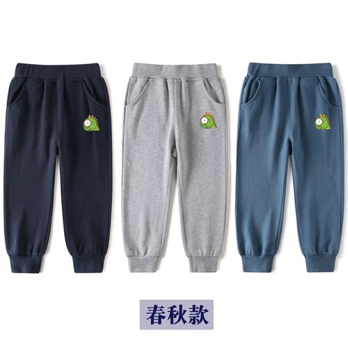 Осенние детские мультяшные штаны для мальчиков для отдыха, детское хлопковое термобелье, свободный крой, оверсайз