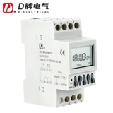 D Пропуск -переключение времени таймера -К контроллеру с высоким контроллером.