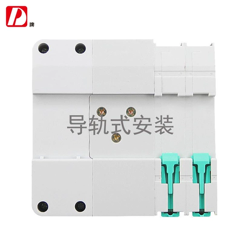 Руководство по автоматическому переключению с двойным питанием+автоматическое переключение автоматического переключения непрерывного питания Двойной цепной переключатель Однофазу Три фаза 380