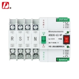 Руководство по автоматическому переключению с двойным питанием+автоматическое переключение автоматического переключения непрерывного питания Двойной цепной переключатель Однофазу Три фаза 380