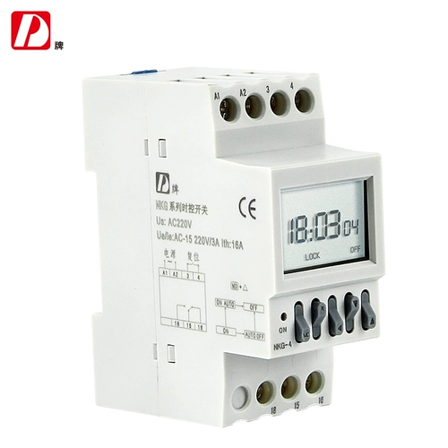 Временный электрический колокол Автоматический колокольчик увлекательный фабричный мастерская Bell Fighter School Специальная 12