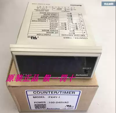 FX4H-2P Counter FX4Y-I FX6Y-I FX4S FX4 FX6M-1P4 FX4-I FX6-2P